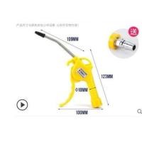 ราคา TWSNSปืนฉีดลมพลาสติกหัวฉีดลมปืนเป่าลมเติมลมแอร์ชาร์ปผลิตจากพลาสติกเกรดA (7534054393)