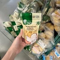 ราคา น้ำตาลมะพร้าวเต๋า150 g. coconut palm sugar cube 椰子糖切块 ตรา ต้นตะวัน หอม หวาน เหมาะสำหรับ ทำขนม ชงกาแฟ (25569162681)