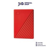 ราคา 1 TB PORTABLE HDD (ฮาร์ดดิสก์พกพา) WD MY PASSPORT (RED) (WDBYVG0010BRD) (26151433436)