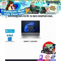 ราคา HP PROBOOK 4 G1IR 16 INCH BX9P5AT#AKL /Core 5 120U/ประกัน 3 Years Onsite (42407439561)