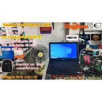 ราคา โน๊ตบุคมือสอง DELL VOSTRO 3459//Corei5-6200U 2.30GHz/ Ram 8GB/ SSD 120GB//การ์ดจอแยก 2GB// เรียนออนไลน์//ตัดต่อ//กราฟฟิค (22687307731)