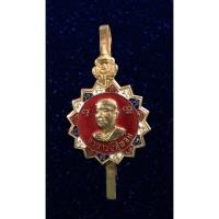 ราคา แหนบลงยา หลวงพ่อสุพจน์ วัดศรีทรงธรรม นครสวรรค์ (18142059168)