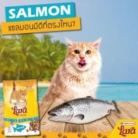 ราคา Lara Salmon Cat Food (2914400756)