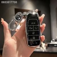 ราคา 【AION Y PLUS/AION ES 2023】GAC Trumpchi พลังงานใหม่ AIONS/v ฝาครอบกุญแจ Xuanmei 580/AionLX Aion s/v กระเป๋าพวงกุญแจรถ (28254529861)