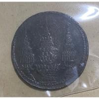ราคา เหรียญโสฬส ๑๖ อันเฟื้อง เนื้อดีบุก พระจุลมงกุฎ-พระแสงจักร ต้นรัชกาลที่๕ ร5 พ.ศ. 2411 ตัวติด หายากมาก ผ่านใช้ (42106887939)