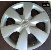 ราคา ฝากระทะล้อโตโยต้า ฝาครอบกะทะวีโก้ขอบ 15 (13916992889)