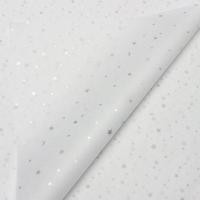 ราคา กระดาษอ่อนห่อของขวัญ ดอกไม้ ลายดาว Tissue Wrapping Paper 雪梨纸 (29961401543)
