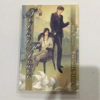 ราคา นิยายวาย (มือ✌) silent flower (1630925684)