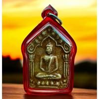 ราคา ขุนแผนพรายกุมาร บล๊อกสอง(พิมพ์ใหญ่) เนื้อขาว ปี 2516 หลวงปู่ทิม อิสริโก วัดละหารไร่ จ.ระยอง ขุนแผนยอดนิยมของมหาชน (28979758054)