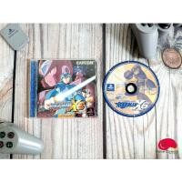 ราคา ROCKMAN X6 - PS1 Game Zone JP (6340773243)