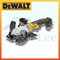 ราคา DeWALT รุ่น DCS571N เลื่อยวงเดือน เลื่อยวงเดือนไฟฟ้า เลื่อยวงเดือนไร้สาย เลื่อยวงเดือนไฟฟ้าไร้สาย เลื่อยวงเดือน 4 นิ้ว (23615071127)