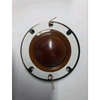 ราคา อุปกรณ์ลำโพง-ยูนิตฮอนด์ ว้อยฮอร์ลทวิตเตอร์ วอยไดเวอร์ ยี่ห้อ ACCORD รุ่น AC-60 iImpedance 16 Ohm150-200W (16779919558)