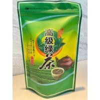 ราคา ชาเขียวโออิชิ OISHI GREEN TEA ขนาด 100 กรัม (28628928622)