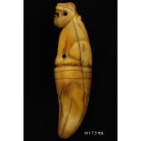 ราคา เขี้ยวเสือ หลวงพ่อปาน วัดคลองด่าน (24116750976)