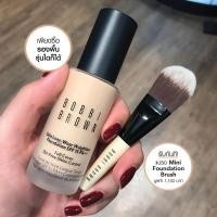 ราคา รองพื้น Bobbi Brown Skin long-wear weightless foundation + แปรงรองพื้น mini foundation brush (1981085198)