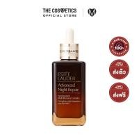 ราคา Estee Lauder Advanced Night Repair (ANR) 100ml เซรั่ม บำรุงผิวหน้า สำหรับผิวมีริ้วรอย (11764137085)