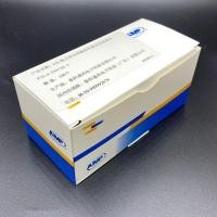 ราคา หัวแลน AMP cat5 / หัวแลนเหล็ก AMP cat 6 แพ็คเกจ 100 ชิ้นต่อกล่อง หัวทองแดงคุณภาพดี (9845276512)