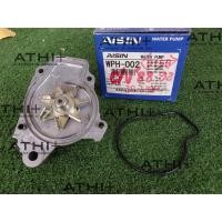 ราคา ปั้มน้ำเครื่องยนต์ HONDA CIVIC ปี 88-92 ยี่ห้อ Aisin (3320528763)