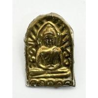 ราคา พระซุ้มกอ เนื้อว่าน หน้าทอง - 00055 (18279465879)