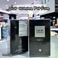 ราคา ♞ New Dior Homme Parfum 50/75 ml ผลิต 2024 ป้ายคิงแท้ จาก Kingpower [VIVIBOXSHOP] hj (29777038360)