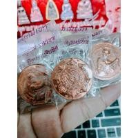 ราคา เหรียญขุนพันธ์ รุ่นมือปราบสิบทิศ2550 เนื้อทองแดงซองและซีลเดิม(คัดสวย)แท้100% (23068524050)