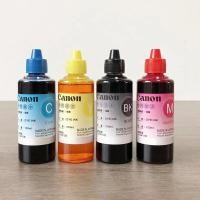 ราคา ☀หมึกเติม canon MP287 G2010 IP2770 IP2870 TS307 E480 PG810 811 ยี่ห้อTrueGreen,100ml.เครื่องพิมพ์อิงค์เจ็ท แทงค์&ตลับหมึ (22381485122)