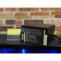 ราคา Psu Power Supply (80+ White) 700W ANTEC VP700P (13306290464)
