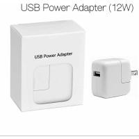 ราคา หัวชาร์จ 12W iPhone iPad iPod USB Adapter (4360152883)