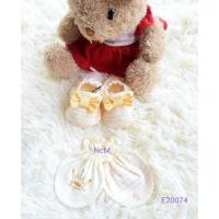 ราคา Enfant gold เซตถุงมือถุงเท้า (20133833894)
