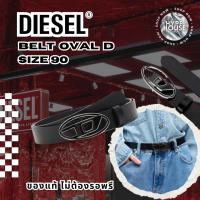 ราคา แท้พร้อมส่ง เข็มขัดดีเซล DIESEL Belt Oval D Size 90 สายหนังสีดำ หัวเข็มขัดเงิน/ดำ เท่มาก (27862376393)