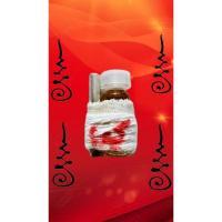 ราคา น้ำมันพราย59ตนรุ่น2อาจารย์ปู่อี๋ (28781260184)