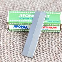 ราคา ใบมีดกันคิ้วขนนก 10ชิ้น กันคิ้ว กันคิ้วขนนก ใบมีดกันคิ้ว ใบมีด มีดกันคิ้ว คุณภาพสูง (41956705349)