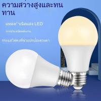 ราคา หลอดไฟ หลอดไฟสว่างมาก LED หลอดไฟ หลอดไฟขนาดเล็ก (41852451206)