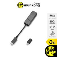 ราคา Astell&Kern AK HC2 แดค/แอมป์ ขนาดพกพา (21720690704)