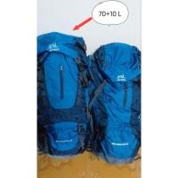 ราคา (มือสองสภาพดี) เป้เดินป่ายี่ห้อ Jetboil Backpack 70+10 L (28724931117)