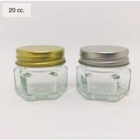 ราคา ขวดยาหม่องหกเหลี่ยม 20กรัม ขวดบาล์ม ขวดยาดม ขวดขี้ผึ้ง (12899800663)