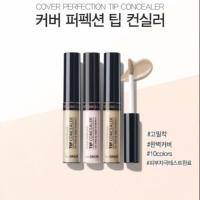 ราคา [พร้อมส่ง/ของแท้] The saem Cover Perfection Tip Concealer (3619030740)