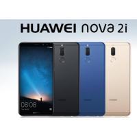 ราคา HUAWEI nova 2i 4/64GB เครื่องใหม่ศูนย์ไทย (3130623257)
