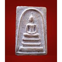 ราคา พระสมเด็จวัดระฆัง สมเด็จวัดระฆัง จักรพรรดิ์แห่งพระเครื่อง สมเด็จโตจัดสร้าง พิมพ์พระประธาน เนื้อหามวลสารเก่าสุดยอด (29265695688)