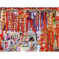 ราคา อุปกรณ์ห้อยตรุษจีน เสริมปารมี ศิริมงคล โมบายมงคล พู่ห้อยมงคล ตรุษจีน วัตถุมงคล ของขวัญตรุษจีน ของตรุษจีน โมบายตรุษจีน3 (29762513958)