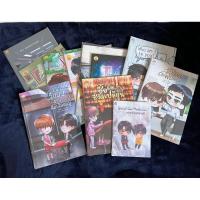 ราคา <พร้อมส่ง> นิยายวาย เรื่องสั้นแลกซื้อ #กลรักรุ่นพี่ #รักเดินดิน #สเป็กผมคือพ่อเพื่อน #ซื้อผิดชีวิตเปลี่ยน #Nana (19504291299)