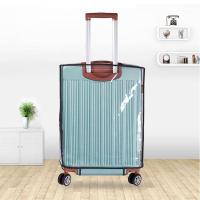 ราคา พลาสติกใส PVC คลุมกระเป๋าเดินทาง Luggage Cover ป้องกันฝุ่น กันน้ำ กันรอยขีดข่วน หนาพิเศษ ผ้าคลุมกระเป๋าเดินทางกันน้ำ (27852002926)