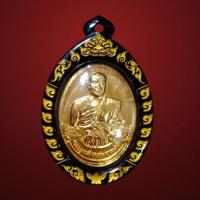 ราคา เปิดเหรียญครูบาบุญชุ่ม ญาณสังวโร หลังเจ้าแม่กวนอิม เลข ๕๐๙๑๗ เลี่ยมขอบทองกันน้ำเคลือบอย่างดี สวยงามดุจทองคำ (21418878592)