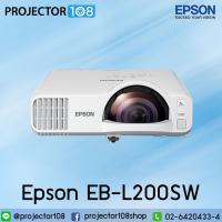 ราคา Epson EB-L200SW Wireless WXGA 3LCD Short-throw Laser Display เครื่องฉายภาพโปรเจคเตอร์เอปสัน EB-200SW (รับประกัน 2 ปี) (6079393147)