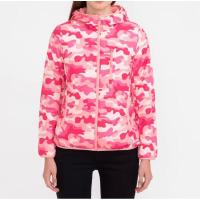 ราคา New!!! jacket bossini (16596077649)