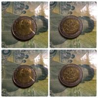 ราคา เหรียญสิบ เหรียญหายาก ราคา 69,999 บาท (2071605296)