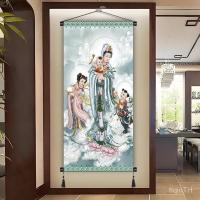 ราคา รูปเจ้าแม่กวนอิมประดิษฐานภาพวาดแขวนใช้ในบ้านส่งภาพวาดเจ้าแม่กวนอิมรูปเจ้าแม่กวนอิมติดผนังสติกเกอร์กันน้ำพระโพธิสัตว์เจ้าแม่กวนอิมแบบมีกาวในตัว (26170806488)