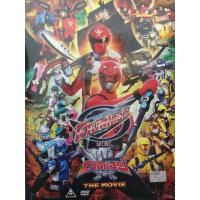 ราคา DVDการ์ตูนโกบัสเตอร์ปะทะโกไคเจอร์(DVDการ์ตูนRS33115-ปะทะโกไคเจอร์) (7619978436)