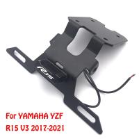 ราคา กรอบป้ายทะเบียนรถจักรยานยนต์ อุปกรณ์เสริม สําหรับ YAMAHA YZF R15 V3 2017 2018 2019 2020 2021 (18428300807)