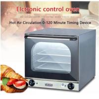 ราคา เตาอบคุกกี้ เตาอบขนมเบเกอรี่ไฟฟ้าConvection เตาอบEB1A ชั้นวางถาด4ชั้นพร้อมส่ง (24987839909)